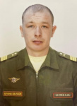 Беляев Антон Юрьевич