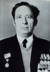 Аксенов Михаил Захарович