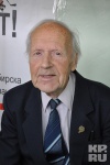 Каптаренко Александр Александрович