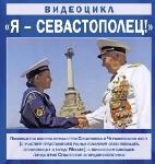 В Московском доме национальностей ежемесячно проходят мероприятия молодёжной программы «Нахимовская ленточка-2026» В Московском доме национальностей ежемесячно проходят мероприятия молодёжной программы «Нахимовская ленточка-2026»