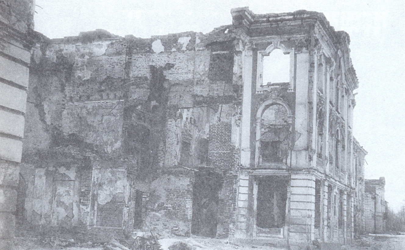 Петергоф (Большой дворец) после изгнания фашистских войск, 1944 г.